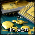 �����q�l�o�~