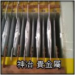 ����䡹q�ѻs�{