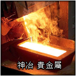 �h���X���˴�