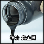 �B�q���߮�